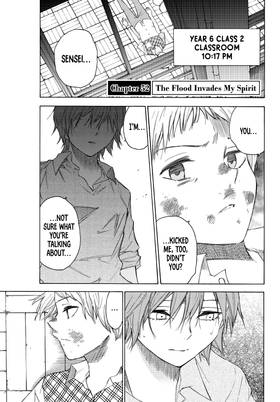 Read The Shadows of Who We Once Were  7 Page 5 in English
