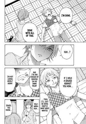 Read The Shadows of Who We Once Were  7 Page 6 in English
