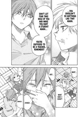 Read The Shadows of Who We Once Were  7 Page 7 in English