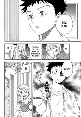 Read The Shadows of Who We Once Were  7 Page 10 in English