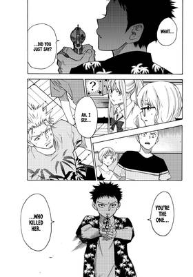 Read The Shadows of Who We Once Were  8 Page 5 in English