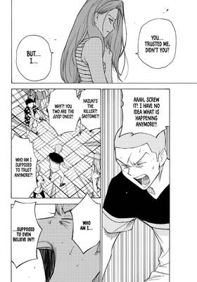 Read The Shadows of Who We Once Were  8 Page 8 in English