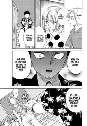 Read The Shadows of Who We Once Were  8 Page 9 in English