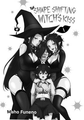 Read The Shape-Shifting Witch's Kiss  1 Page 3 in English