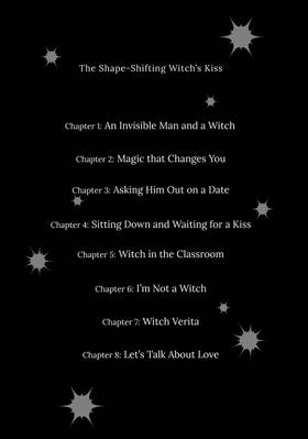 Read The Shape-Shifting Witch's Kiss  1 Page 4 in English