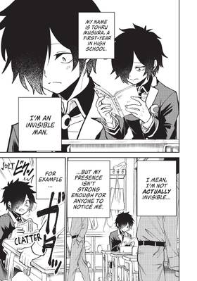 Read The Shape-Shifting Witch's Kiss  1 Page 7 in English
