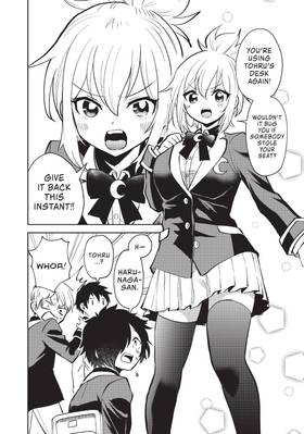 Read The Shape-Shifting Witch's Kiss  1 Page 10 in English