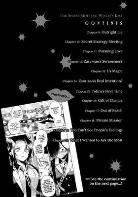 Read The Shape-Shifting Witch's Kiss  2 Page 4 in English