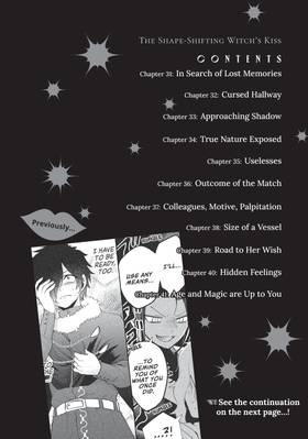 Read The Shape-Shifting Witch's Kiss  4 Page 4 in English