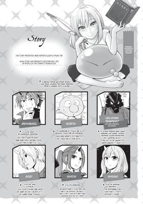 Read The Slime Diaries: That Time I Got Reincarnated as a Slime  5 Page 4 in English