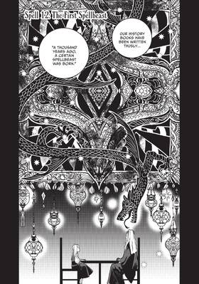 Read The Spellbook Library  4 Page 5 in English