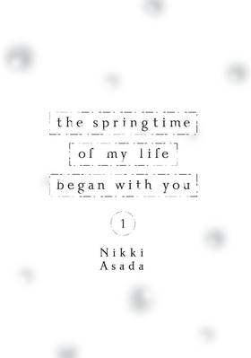 Read The Springtime of My Life Began with You  1 Page 3 in English