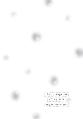 Read The Springtime of My Life Began with You  1 Page 8 in English