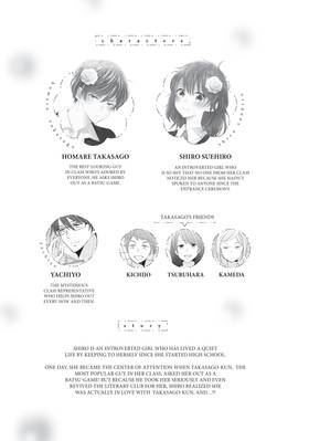 Read The Springtime of My Life Began with You  2 Page 5 in English