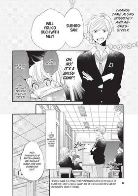 Read The Springtime of My Life Began with You  1 Page 10 in English