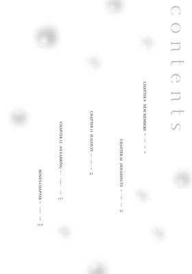 Read The Springtime of My Life Began with You  3 Page 4 in English