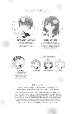 Read The Springtime of My Life Began with You  3 Page 5 in English
