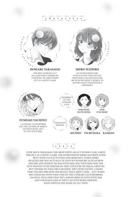 Read The Springtime of My Life Began with You  5 Page 5 in English