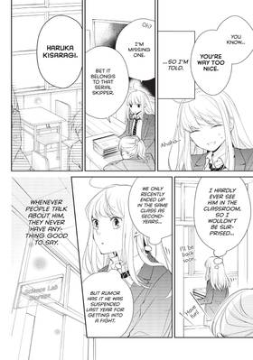 Read The Story of Our Unlikely Love  1 Page 8 in English