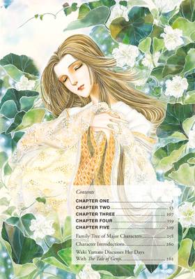 Read The Tale of Genji: Dreams at Dawn  1 Page 4 in English