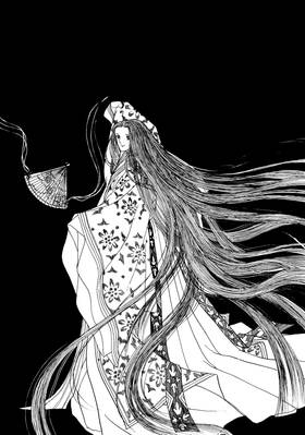 Read The Tale of Genji: Dreams at Dawn  1 Page 7 in English