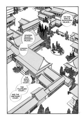 Read The Tale of Genji: Dreams at Dawn  1 Page 9 in English