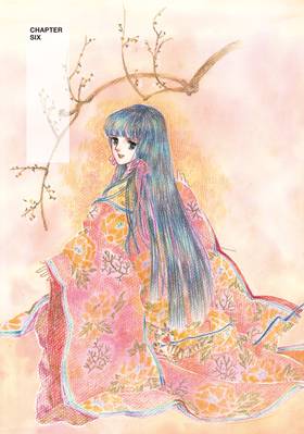 Read The Tale of Genji: Dreams at Dawn  2 Page 5 in English