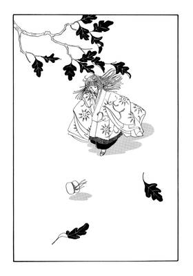 Read The Tale of Genji: Dreams at Dawn  2 Page 6 in English
