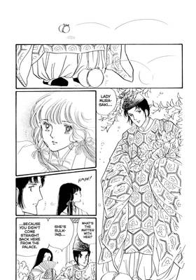 Read The Tale of Genji: Dreams at Dawn  2 Page 7 in English