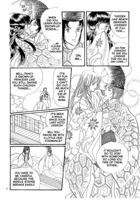 Read The Tale of Genji: Dreams at Dawn  2 Page 8 in English