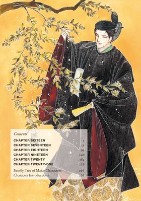 Read The Tale of Genji: Dreams at Dawn  4 Page 4 in English