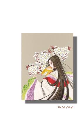 Read The Tale of Genji: Dreams at Dawn  3 Page 6 in English