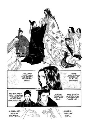 Read The Tale of Genji: Dreams at Dawn  3 Page 7 in English