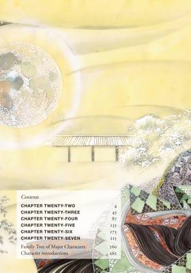 Read The Tale of Genji: Dreams at Dawn  5 Page 5 in English