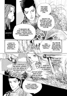 Read The Tale of Genji: Dreams at Dawn  5 Page 10 in English