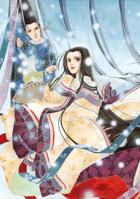 Read The Tale of Genji: Dreams at Dawn  6 Page 5 in English