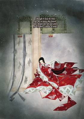 Read The Tale of Genji: Dreams at Dawn  6 Page 8 in English