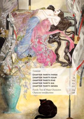 Read The Tale of Genji: Dreams at Dawn  7 Page 4 in English