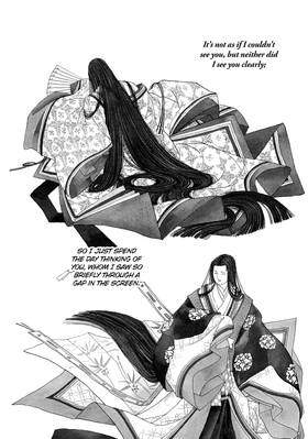 Read The Tale of Genji: Dreams at Dawn  7 Page 6 in English
