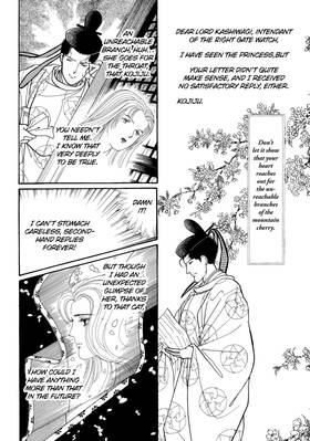 Read The Tale of Genji: Dreams at Dawn  7 Page 7 in English