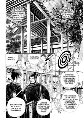 Read The Tale of Genji: Dreams at Dawn  7 Page 8 in English