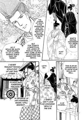 Read The Tale of Genji: Dreams at Dawn  7 Page 9 in English