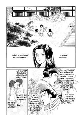 Read The Tale of Genji: Dreams at Dawn  8 Page 7 in English