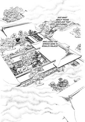 Read The Tale of Genji: Dreams at Dawn  9 Page 9 in English