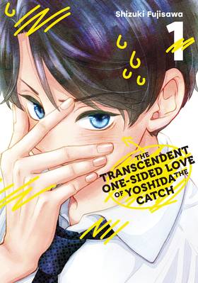 Read The Transcendent One-Sided Love of Yoshida the Catch  1 Page 1 in English