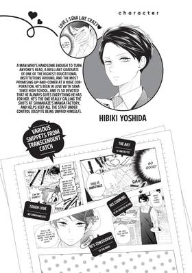 Read The Transcendent One-Sided Love of Yoshida the Catch  2 Page 4 in English