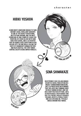 Read The Transcendent One-Sided Love of Yoshida the Catch  3 Page 4 in English