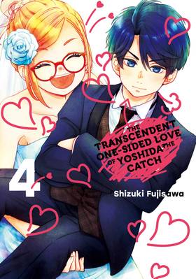 Read The Transcendent One-Sided Love of Yoshida the Catch  4 Page 1 in English