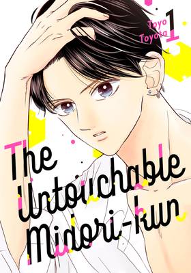 Read The Untouchable Midori-kun  1 Page 1 in English
