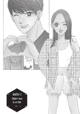 Read The Untouchable Midori-kun  1 Page 5 in English